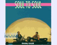 Soul to Soul/CD