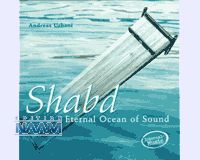 Shabd - Eternal Ocean of Sound/CD