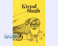Biographie Sant Kirpal Singh