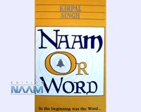 Naam or  Word
