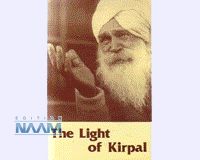 The Light of Kirpal