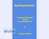 Spiritual Elixir