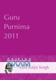 Guru Purnima 2011