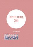 Guru Purnima 2011