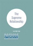 The Supreme Relationship