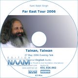 Tainan, Taiwan, 27.05.2006