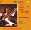 The Genious of Nikhil Banerjee - Live Concert Series 3