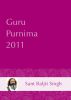 Guru Purnima 2011